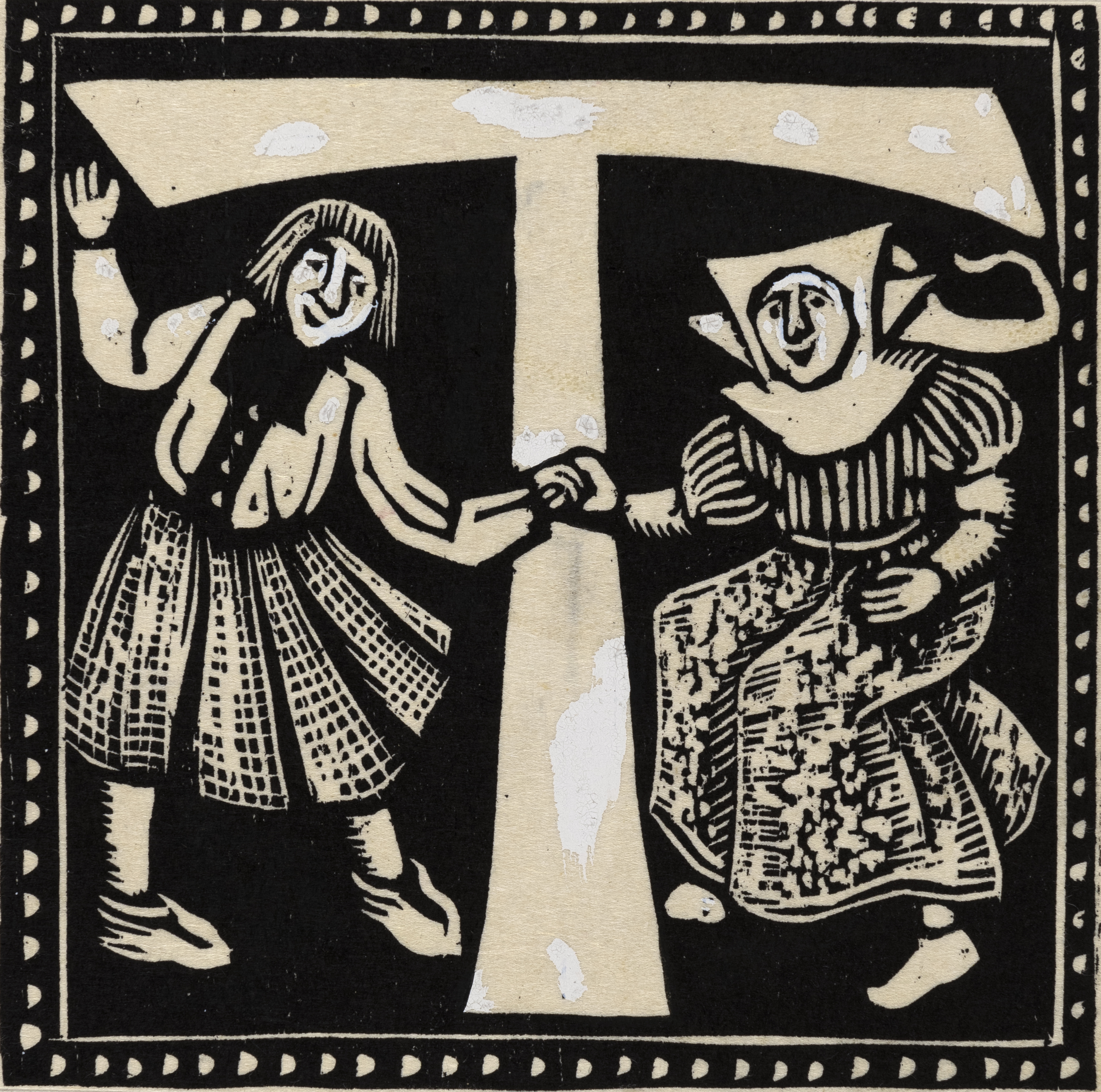 Illustration of large letter "T" with two people dancing next to it. 