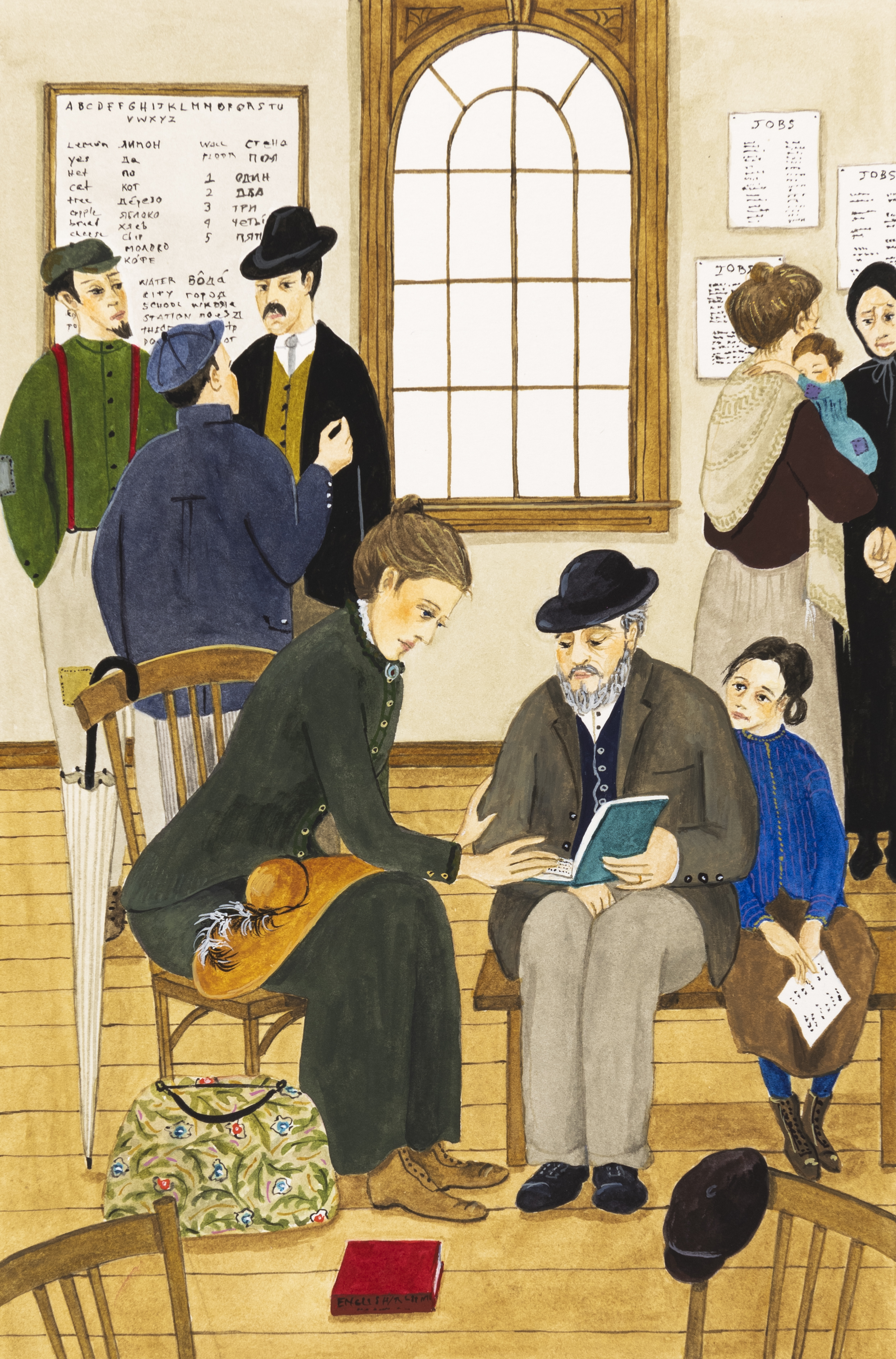 Illustration of people reading. 