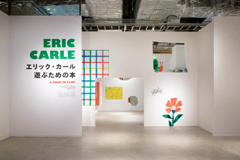 Installation image showing walls with framed art.