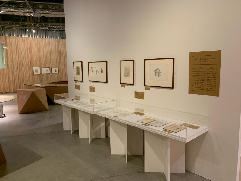 Installation image showing walls with framed art.