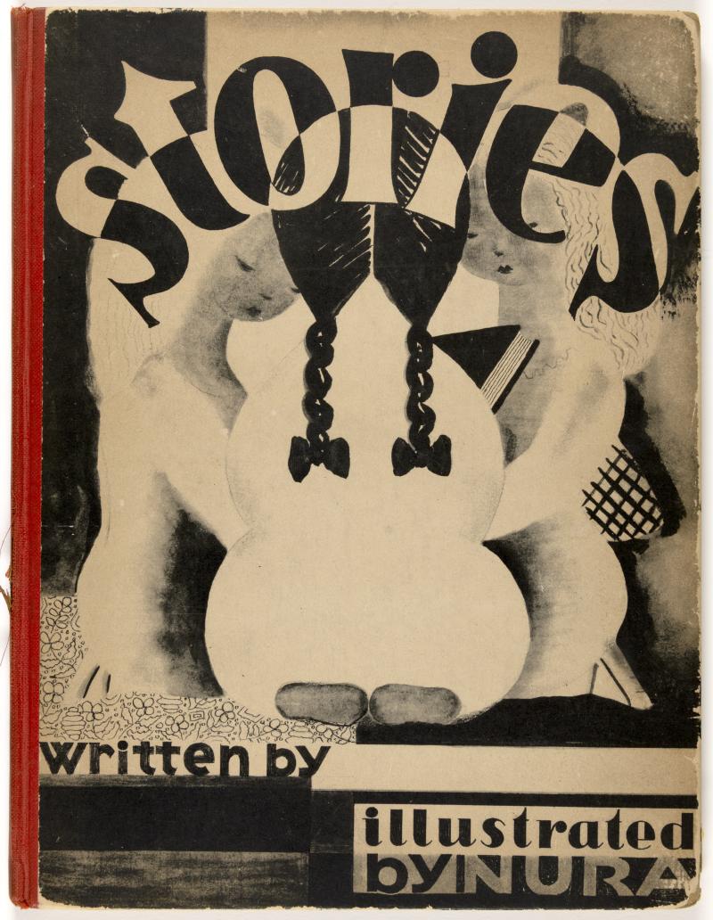 Image of book cover.