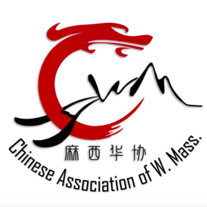 Logo for Chinese Association of Western Massachusetts