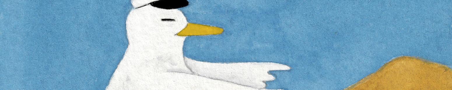 illustration of white duck wearing a cap and walking with his eye closed and wings reaching out infront of him, tan colored ground and blue sky background