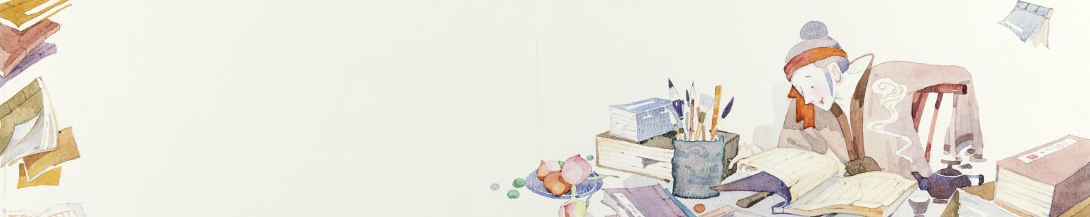 Illustration of man reading books. 