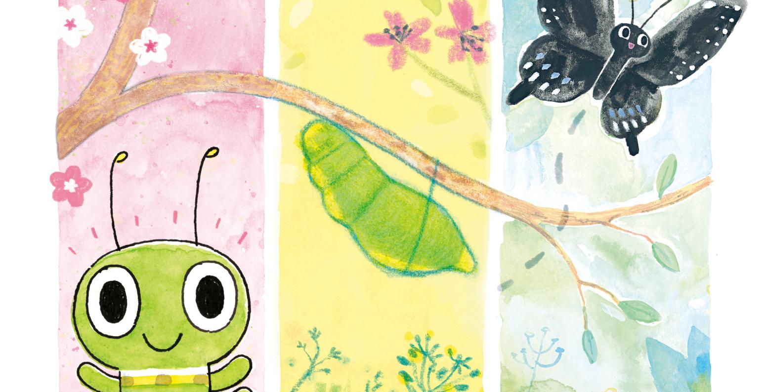 Three panels showing a caterpillar turning into a butterfly.
