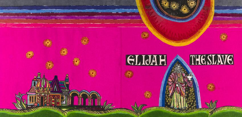 Illustration of city against neon pink sky.