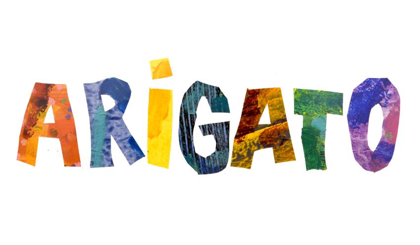 Illustrated letters spelling arigato.