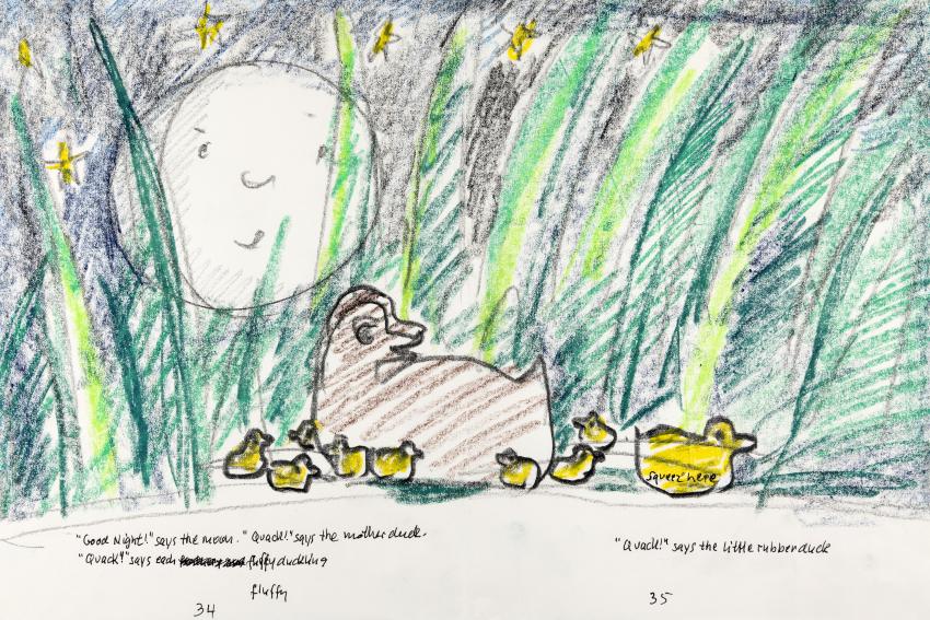 A drawing by Eric Carle with the moon smiling from behind cattails and a mother duck watches over its chicks and one little rubber duck.