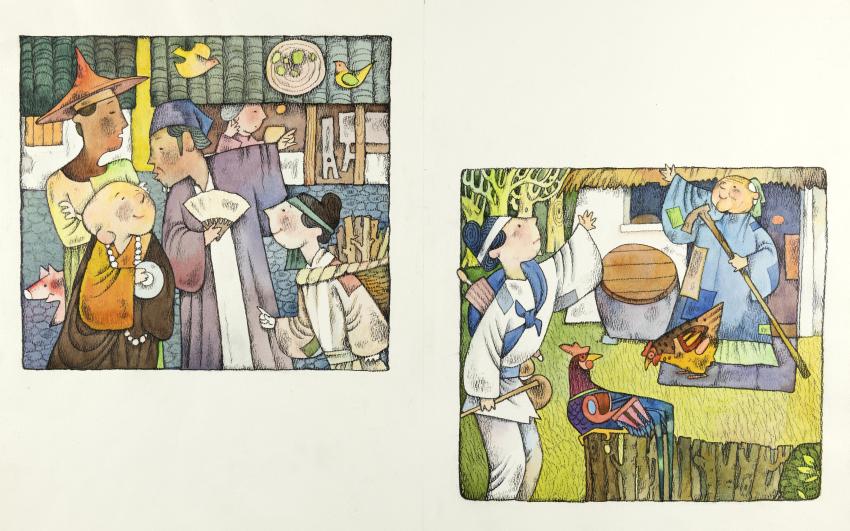 Illustration of people cooking. 