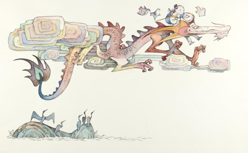 Illustration of dragon. 