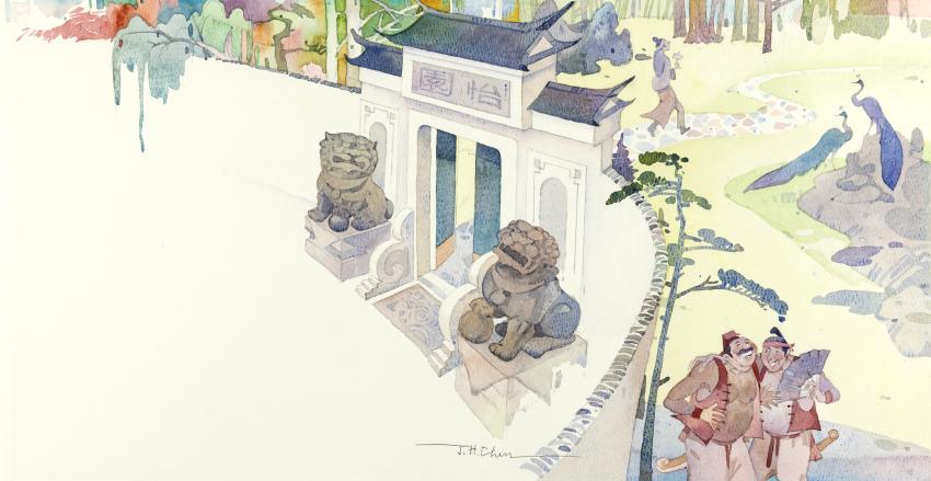Illustration of lions at entrance. 