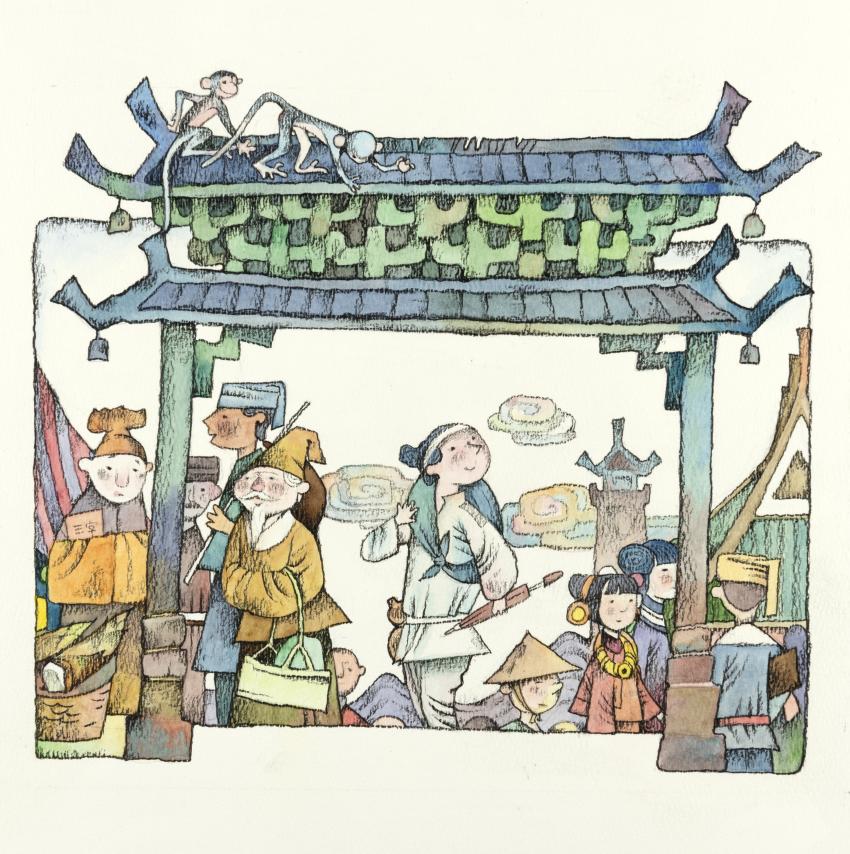 Illustration of figure under gate. 