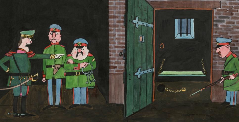 Illustration of guards 