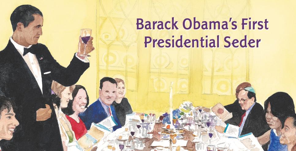 illustration of President Barack Obama at a White House Seder